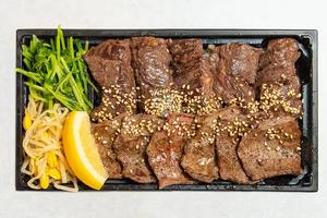 はらみタン重