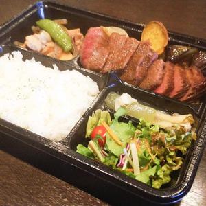 フィレステーキ弁当
