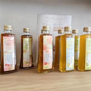 ニコマコシロップ はっさく(200ml)