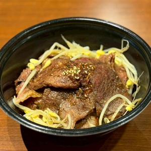 焼肉ミックス丼