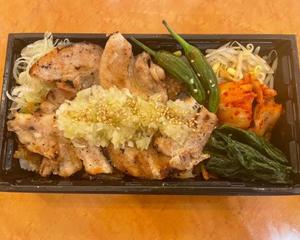 ネギ塩豚カルビ弁当