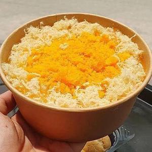 塩卵ケーキ(bnh bng lan trng mui )