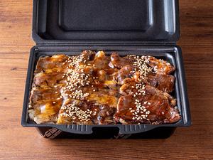 網焼き牛カルビ＆ハラミ弁当