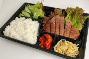【超希少】王様シャトーブリアン弁当