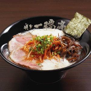 旨辛ネギラーメン