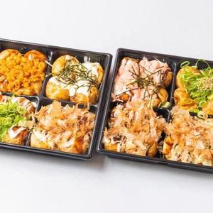 コンビセット(32個)【パーティーセットA+B】