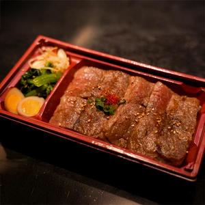 松阪牛A5カルビ弁当 塩