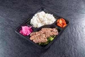 上ハラミ丼