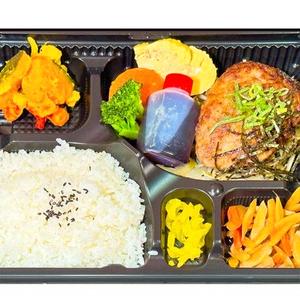 黒毛和牛100%豆腐入り あっさりハンバーグ(大盛り)