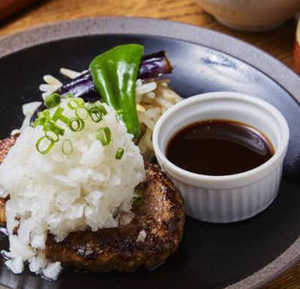 ◆鬼おろしハンバーグ(単品)|Coarsely Grated Radish Ponzu Hamburg Steak(Single item)
