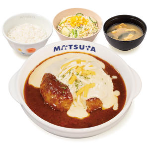 溢れる3種の濃厚チーズINデミチーズハンバーグ定食(味噌汁付)