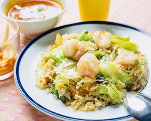 海老レタスチャーハン Prawn ＆ Lettuce Fried Rice