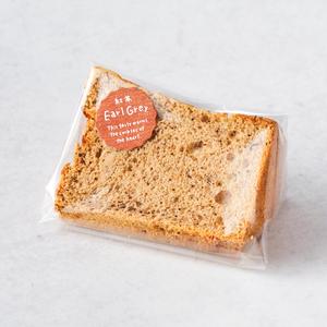 わらびもち屋のシフォンケーキ1カット(アールグレイ)