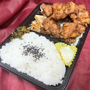 ジューシー唐揚げ弁当