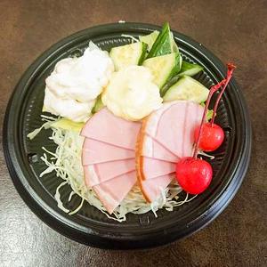 ハムサラダ Ham Salad