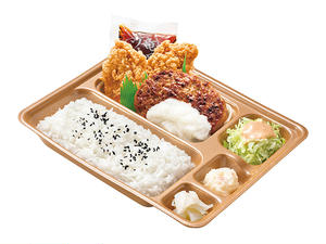 本家かまどや おろしハンバーグ弁当