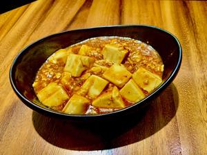 麻婆豆腐