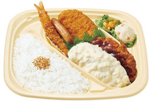 ほっかほっか亭 チキン南蛮スペシャル