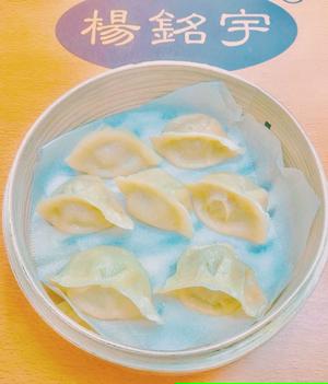 蒸餃 (7個)(蒸し餃子)Steamed Dumplings(7Piece)