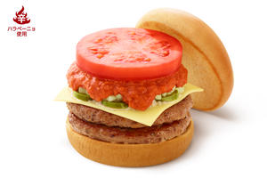 モスバーガー スパイシーダブルモスチーズバーガー