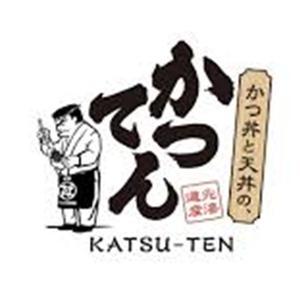 かつ丼と天丼の、かつてん スプーン(1本)