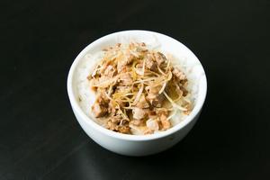 ネギチャ丼