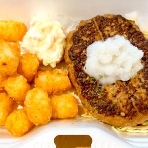 おろしポン酢ハンバーグ160g！！！ 選べるポテト・ライスセット