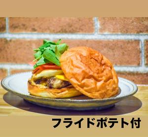 エッグチーズバーガーセット