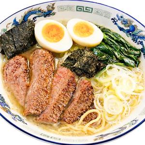 辛くない和牛ラーメンNon spicy Wagyu ramen