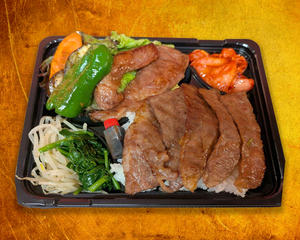 黒毛和牛A5特上カルビ焼肉弁当 (限定2食)