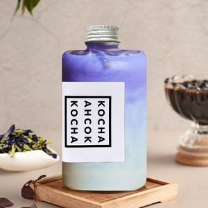 【新ボトル変更】星空牛乳タピオカティーStarrySky Milk Tapioca Tea