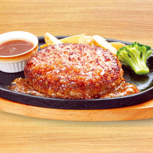 【917】単品手ごねハンバーグ