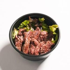 喜留都の牛ハラミ丼
