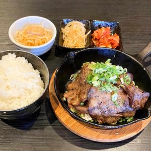 上牛塩タン弁当