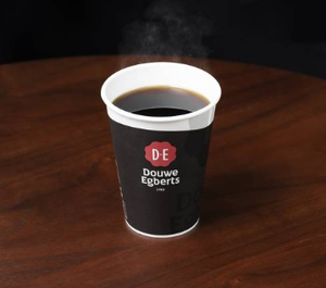 世界最古のホットコーヒー