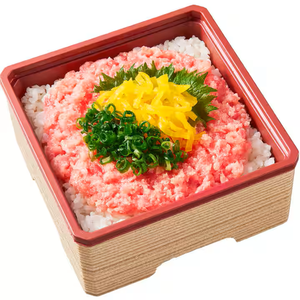 茶月 ねぎまぐろ重