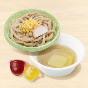 久兵衛屋 おこさまたぬきうどん（温）
