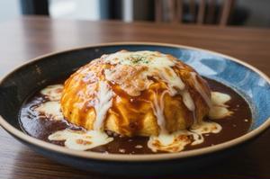 とろーりチーズのデミオムライス