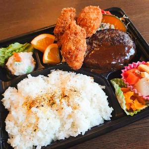 【季節限定】  カキフライ3個＆淡路牛100%ビーフハンバーグ 弁当