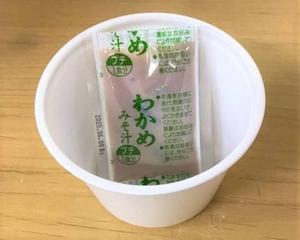 丼丸 みそ汁パック(カップ付き)