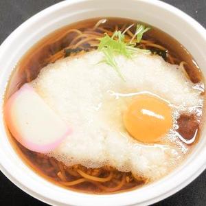 山かけそば/うどん
