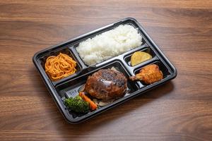 炭火焼ハンバーグ弁当 神戸牛1個 ライス付き