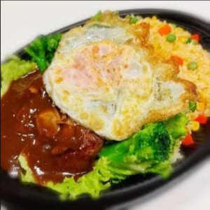 ハンバーグカレー炒飯 玉子焼き付き