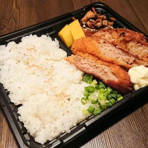 鶏メンチ弁当