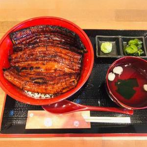 うな丼松