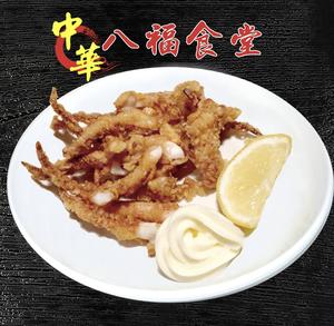 イカゲソ唐揚げ