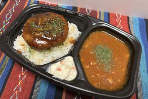 ハンバーグカレー