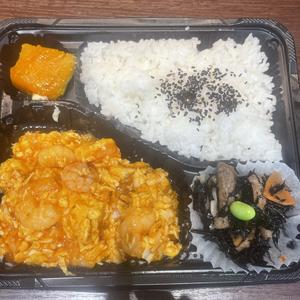 海老、玉子、チリソース炒め弁当