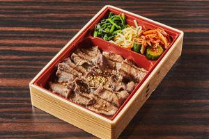 牛タン塩弁当