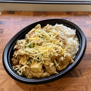 チーズ豚丼